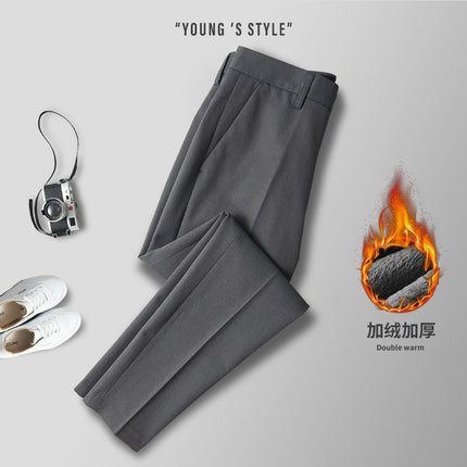 Men's Casual Pants, Black Long Trousers, Professional Workwear, Spring and Summer Cropped Suit Pants, Men's Height-Enhancing Dress Pants, Men's Trousers