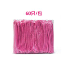 Strip hat (pink 60 pieces) / See description for size
