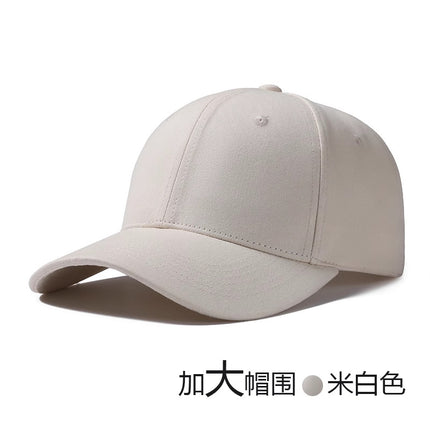 62CM Big Head Hat Baseball Hat Riding Sunscreen Sun Hat Men's UV Protection Outdoor Cap Customized