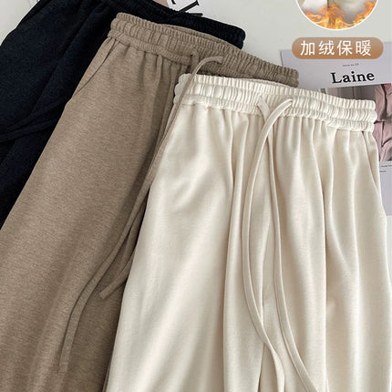 High Waist Dagging Wide Leg Pants Women's Spring Autumn and Winter creamy-white Shaking Glutinous Rice Pants fleece-lined Casual Lazy Long Pants