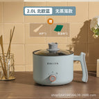 Sea blue-non-stick single pot