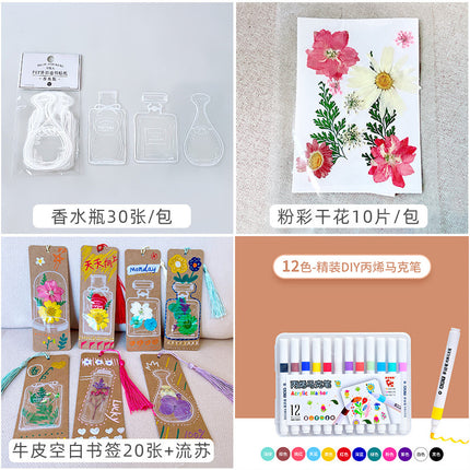 Transparent bookmark blank handmade diy making material bag for primary school children's homemade creative kindergarten gift