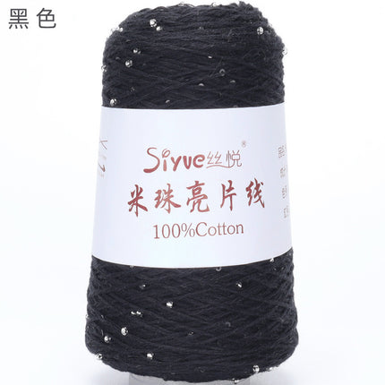 [Siyue] Spring and Summer Thread Lace Thread Pure Cotton Crochet Stick Needle Thread Handmade DIY Knitting Rice Beads Sequin Thread 50g