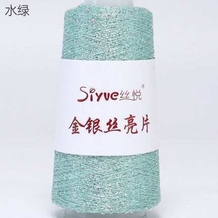 silk yue/diy hand-woven wool ball sweater line magic color gold and silver sequin line wrapped flower colorful companion wiring