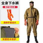 Yellow Knitted Gloves Full Body / 36