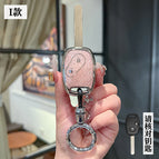 Bt key type i - straight 2-button [crystal pink single shell] + ring buckle