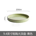 9.4inch stoneware medium deep plate - cyan