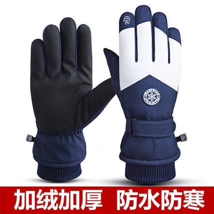 Ski Gloves for Men and Women in Winter, Warm and Velvet Sports Touch Screen Outdoor Waterproof and Windproof Snow Riding Couple Gloves