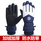 Round mark blue + white / Free size