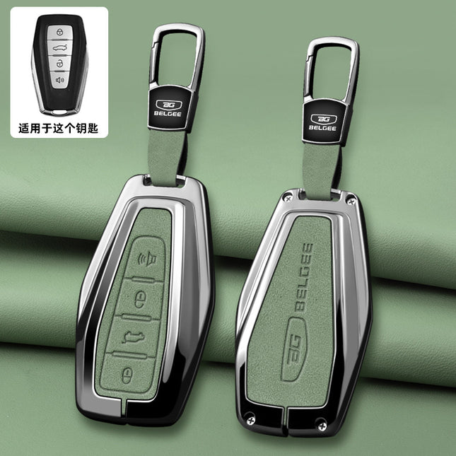 Suitable for Geely Belgee Car Key Cover Gl New Emgrand Gs All-Inclusive Protective Shell Bag Vision X6 Binyue