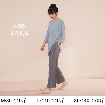 Modal Pajamas for Women, Spring and Summer Long-Sleeved, High-End, Large Size, Can Be Worn Outside, Spring and Autumn Women's Home Clothes with Chest Pads