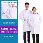 100% cotton button / 190/4XL
