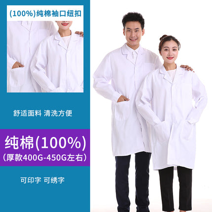 Long-sleeved white lab coat male doctor isolation gown cotton student female food factory nurse white coat wholesale