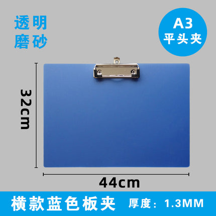 A4 Rose Red Data board clip writing pad paper Strong stationery folder contract bill pink writing pad
