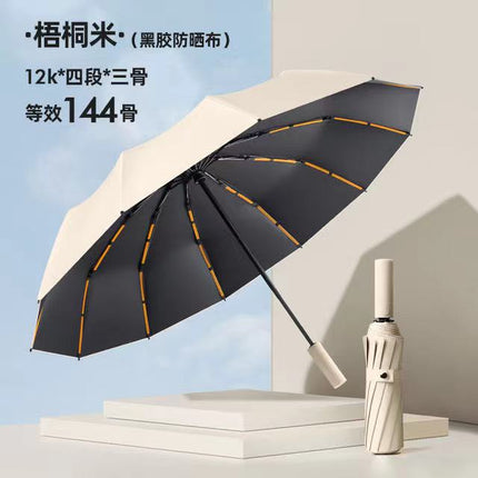 Thickened and Enlarged Umbrella for Both Sunny and Rainy Weather, Women's Sunshade Umbrella, Wholesale Rain Gear, Folding Large Umbrella, 24-Rib Umbrella, Automatic Wholesale 16