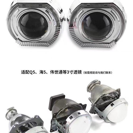 3.0 inch 2.5 inch lens decorative cover square angel eye integrated cover sports LED aperture hood