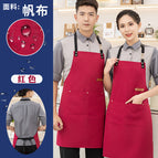 wine red [beautiful neck apron]]