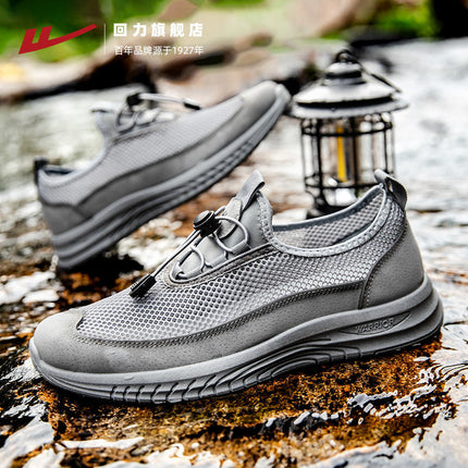 Pull-Back Hiking Shoes Summer New Outdoor Casual Shoes Men's Breathable Shoes Hiking Hiking Sports Shoes Men's Shoes