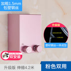 Pink upgraded plastic coated steel wire rope 4.2m