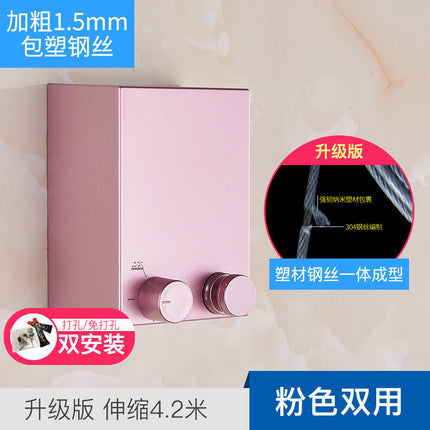 Invisible Clothesline Clothes Artifact Rope Indoor Punch-free Toilet Invisible Telescopic Balcony Rack