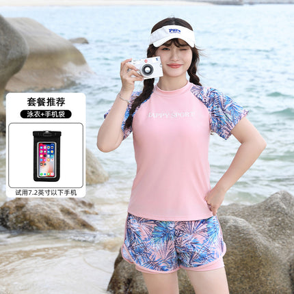 Plus Size Swimsuit for Women, Conservative Two-Piece for Curvy Figures, 100kg Tummy-Concealing Slimming Student Professional Training Swimming Sport New Model