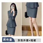 Grey suit C106 gray skirt / S