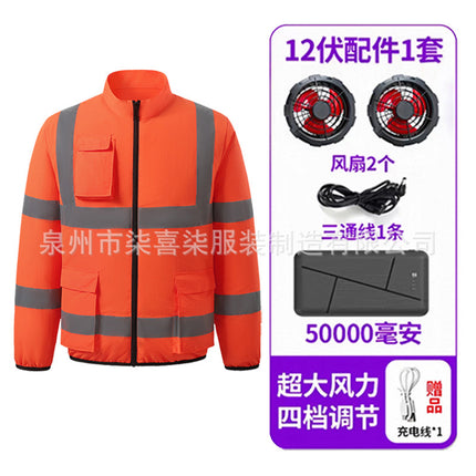 Cross-border factory direct sales reflective strip cooling air conditioning clothing spring and summer explosions outdoor work long sleeve refrigeration fan clothing