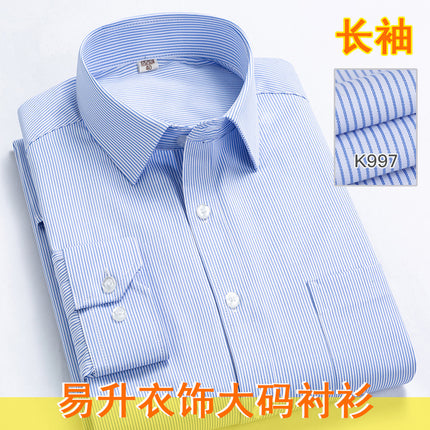 Large Size Men's Shirt Striped Business Casual All-match Easy-to-manage Cardigan Top Long-sleeved Plus-sized Shirt for Men