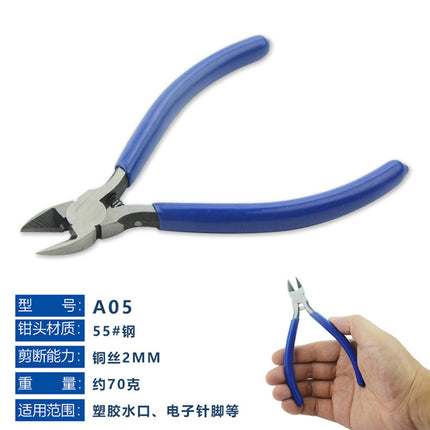 170 Oblique Nose Pliers Pointed-nose Pliers Water-mouth Pliers Gundam Split Cool Model Small Blue Oblique-mouth Pliers Cable Tie-cutting Pliers Fruit Cutters