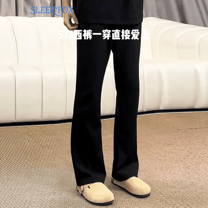 Summer Popular Micro-Flared Hong Kong Style Retro Draped Cleanfit Loose Men's Wear Handsome Extended Trousers