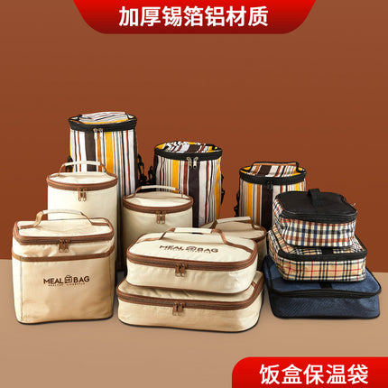 Hongjun Da Insulated Lunch Box Bag, Lunch Bag with Pot Holder, Lunch Bag for Office Workers, Thickened Aluminum Foil Lunch Bag