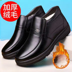 5113 black cotton shoes counter boutique version / 38