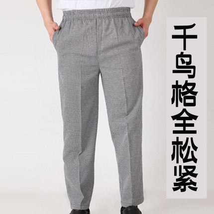 Wholesale Spot Hotel Restaurant Striped Chef Work Pants Elastic Band Elastic Black Waiter Overalls Customized