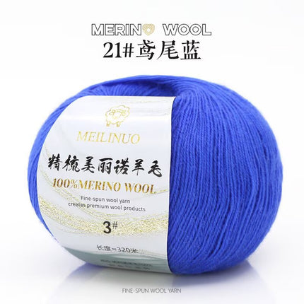 Cross-Border Wholesale Merino Combed Full Wool 50g Fine Pure Wool Hand-Knitted Crochet Sweater Scarf Thread