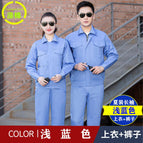 Summer thin light blue long-sleeved suit (top + pants) / 160/s (42.5-50kg )