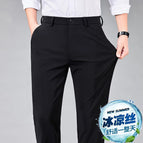 [Summer thin section] four-sided 516-black / 29(2 feet 2)