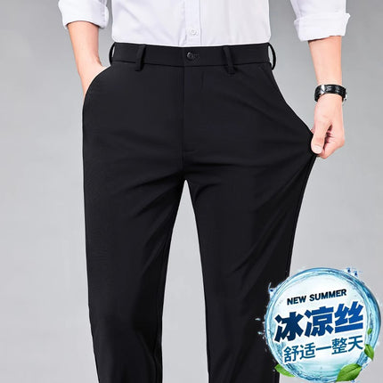 Summer Thin Four-sided Stretch Dad's Middle-aged Men's Pants Loose High Waist Middle-aged and Elderly Men's Casual Pants