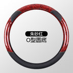 36cm / Cinnabar red-round type