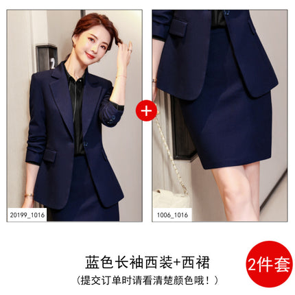 [Calm Color System] Women's Advanced Sense Autumn Commuter Workwear Dress Suit Dress Women's Temperament Work Clothes Suit