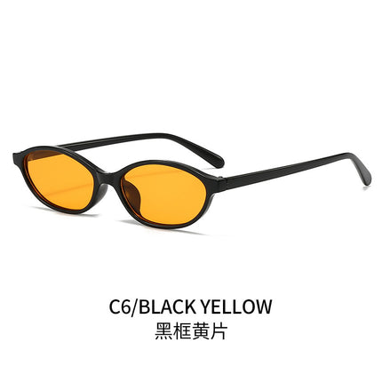 Kufang new retro oval frame small frame sunglasses cross-border tide sunshade glasses fashion travel sunglasses