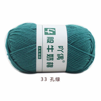 Aridor 4 strands milk cotton wool tufting gun special thread carpet crochet doll yarn children crochet thread
