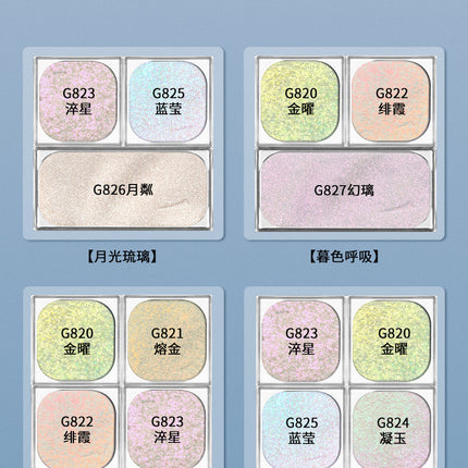 Qianyan Cheeryep Luminous Single Monochrome Cream Eyeshadow Play Makeup Highlight Highgloss portable Self Assembled Palette