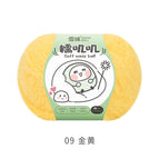 Nuojiji*09*golden*50g* 145m *100% nylon