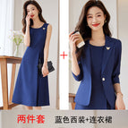 Two-Piece Blue Suit dress / S