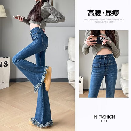 High-Waisted Frayed Flared Jeans for Women, Spring and Autumn Vintage Slim-Fit Stretchy Floor-Length Slimming Casual Versatile Pants