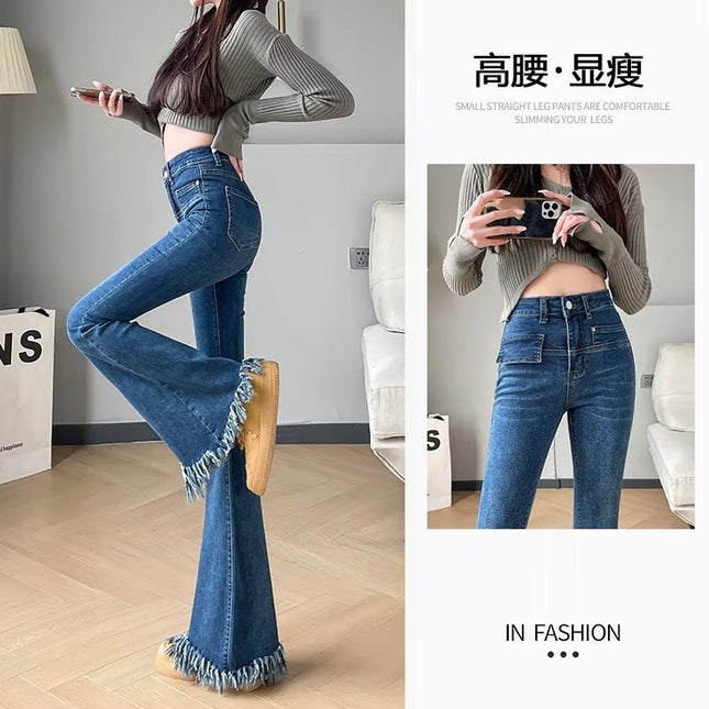 High-Waisted Frayed Flared Jeans for Women, Spring and Autumn Vintage Slim-Fit Stretchy Floor-Length Slimming Casual Versatile Pants