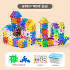 100 pieces of square blocks boxed (send drawings)
