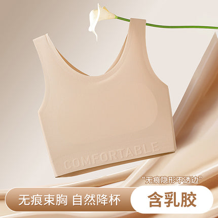 Summer Thin Corset Invisible Seamless Large Size Intimates Big Breasts Appear Smaller Without Rims Push-Up Sports Vest Bra