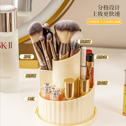 Cosmetic Brush Storage Cylinder Rotating Dustproof Dressing Table Cosmetic Storage Box Lipstick Eyeshadow Storage Rack Desktop Pen Holder