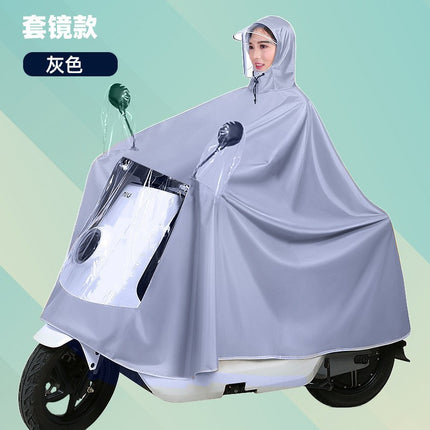 Raincoat Electric Car Long Full-Body All-In-One Parent-Child Raincoat Double Cycling Thickeneded Rainproof Electric Vehicle Poncho